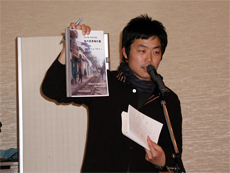 比留間氏