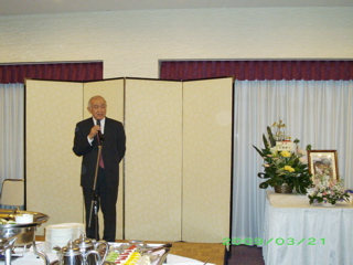 廣田氏