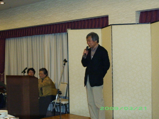 加清氏