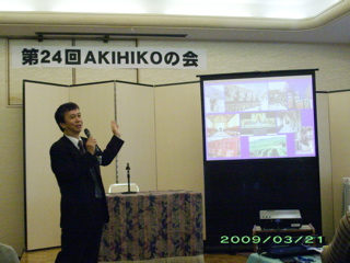 佐藤健氏