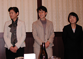 栗本氏