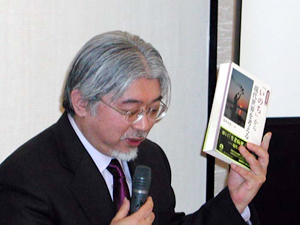 講演する高草木光一氏