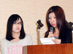 昭彦の孫佐藤春花(右)と名月さん